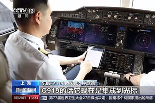 横滨水手已乘坐飞机前往山东，备战与泰山的亚冠比赛
